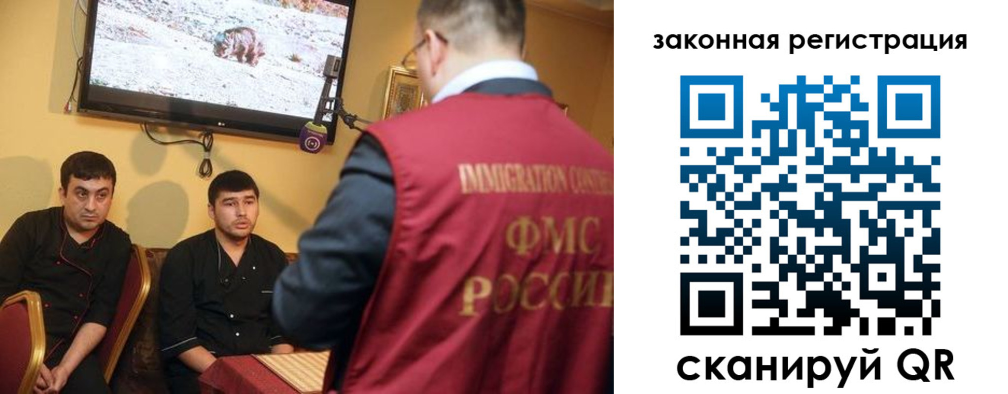 где прописаться в Зеленокумске